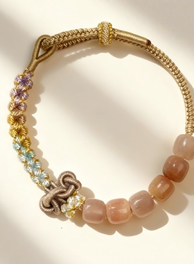 青云直上文昌结手绳手工编织手链