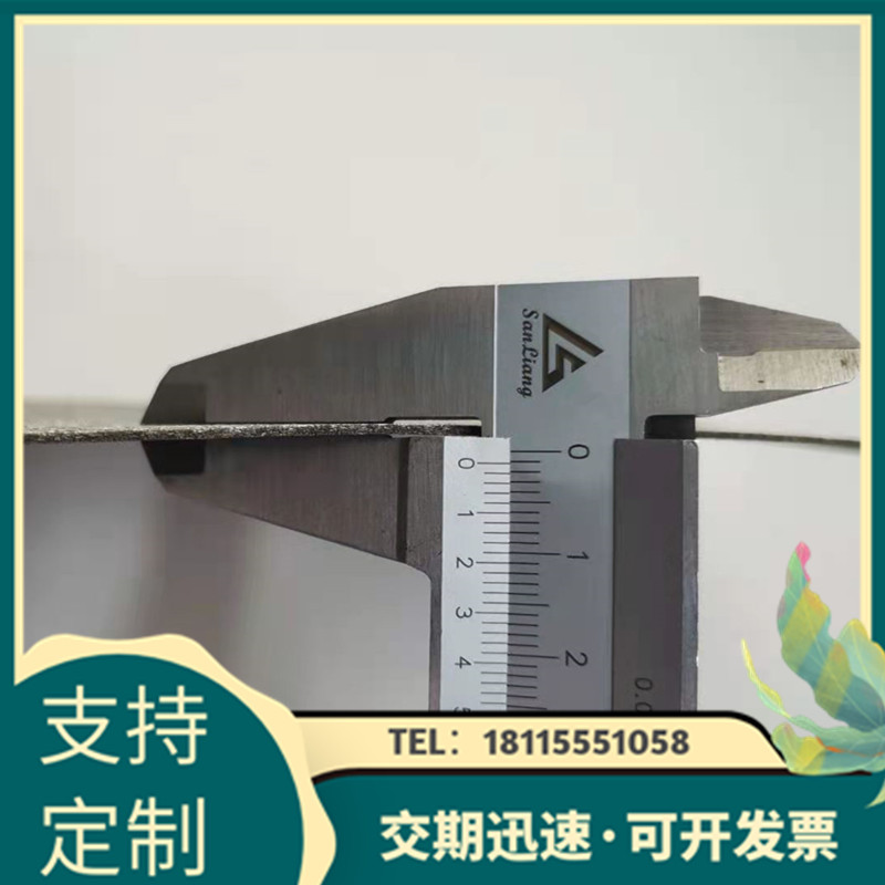 镍毡 镍纤维毡金属烧结滤网 不锈钢纤维毡 电极材料 支持定制 - 图0