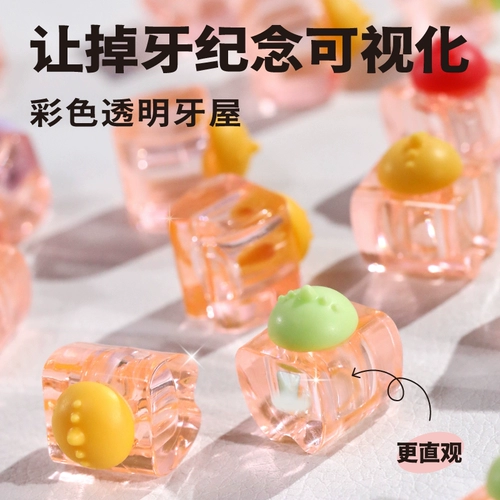 Детская лиственная коробка для сбора, мужчина, девочка, лиственная коробка, детская капля зубы и зубы, зуб, зубы, ящик для хранения, бутылка для сбора пуповины плода.