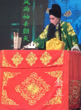 戏剧道具文房四宝县官升堂用品正堂衙门道具影视戏曲舞台表演用品