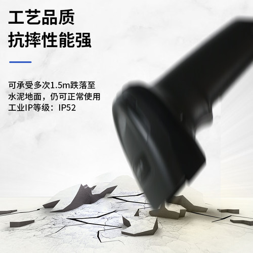 ZEBRA斑马symbol讯宝 LS2208 DS2208/2278条码二维码无线蓝牙扫描枪超市收银支付快递面单出入库通用扫码枪Y - 图2