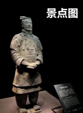 西安秦始皇兵马俑景区非遗砖雕摆件浮雕文创礼品旅游纪念品伴手礼