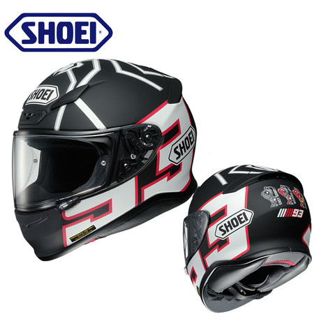 shoei z8