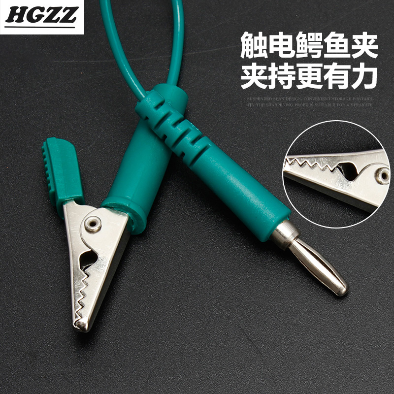 HGZZ 汽车测电笔试电笔6V 12V24V汽修车用电路维修多功能电工试灯 - 图0