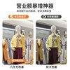 Led super bright background wall store commercial track spotlight