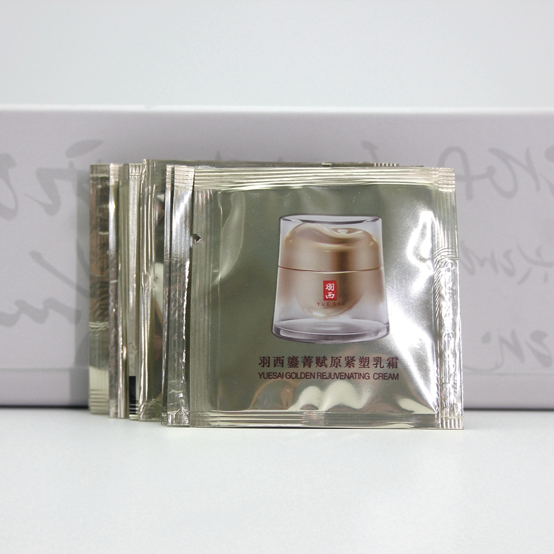 10片20ml羽西鎏金面霜鎏菁赋原紧塑乳霜21%玻色因面霜小样滋抗衰 - 图3