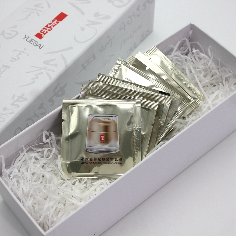 10片20ml羽西鎏金面霜鎏菁赋原紧塑乳霜21%玻色因面霜小样滋抗衰 - 图1