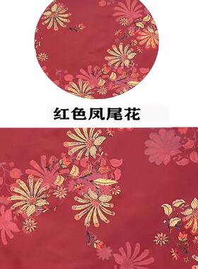 羽绒服面料高档印花防水布料