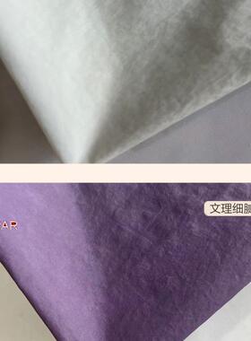 20D高密防水480T小米皱面料