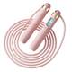 Bluetooth smart counting wire ropeless skipping rope dual-purpose sports and sporting goods for children and students special for high school entrance examination