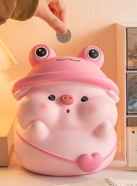网红嘟嘟猪存钱罐搪胶耐摔储蓄罐大容量书房装饰可存取儿童玩具