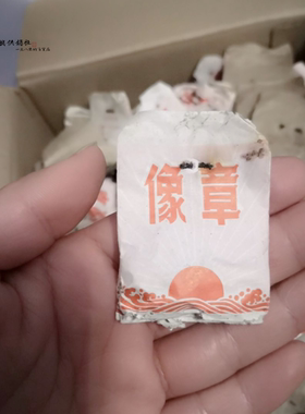 掌柜爹早年给的细节看介绍怀旧