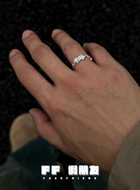 FF假朋友满钻闪电925纯银戒指