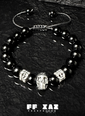 FF假朋友骷髅头火山岩手链男女