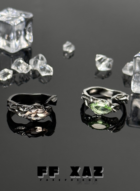 小众设计情侣对戒开口可调节ins