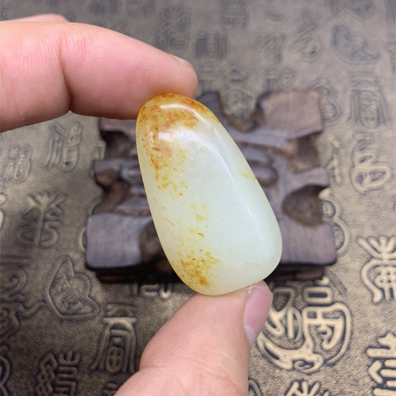 新疆和田玉籽料原石真皮毛料天然和田白玉籽料原石小原籽吊坠男女 新疆和田玉籽料原石真皮毛料天然和田白玉籽料原石小原籽吊坠男女