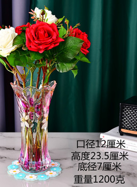 水培富贵竹插花百合客厅玻璃花瓶