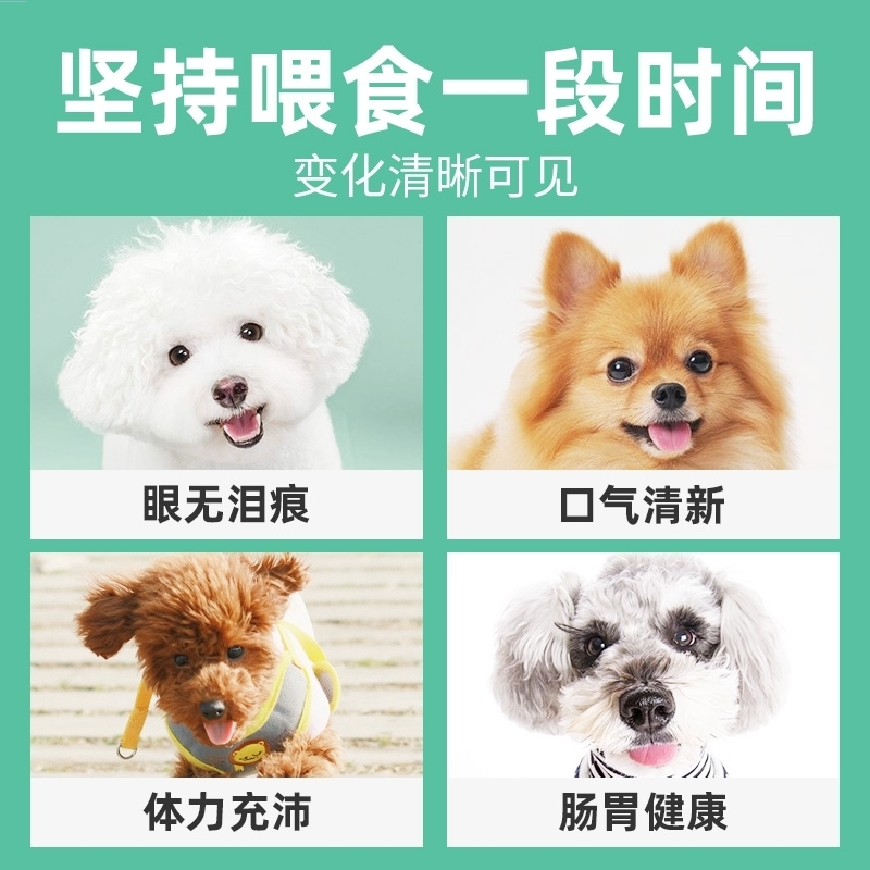 狗粮通用大中小型幼犬成犬金毛泰迪萨摩20比熊德牧金毛泰迪10斤装优惠券