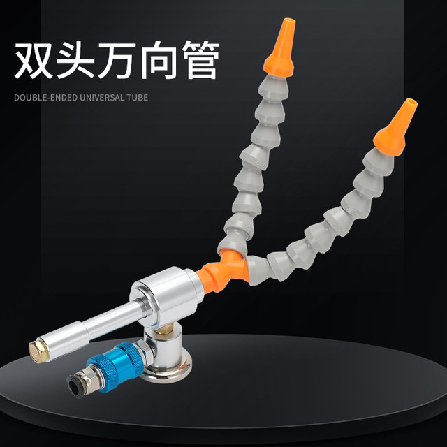 Ultrasonic extreme cooling YAZHUO vortex air cooler