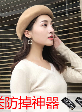 mymao贝雷帽百搭风南瓜发夹帽
