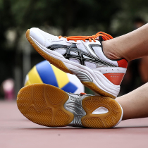 Volleyball shoes Seasons breathable men and women Anti Wear and wear special professional training sneakers to play tennis badminton shoes