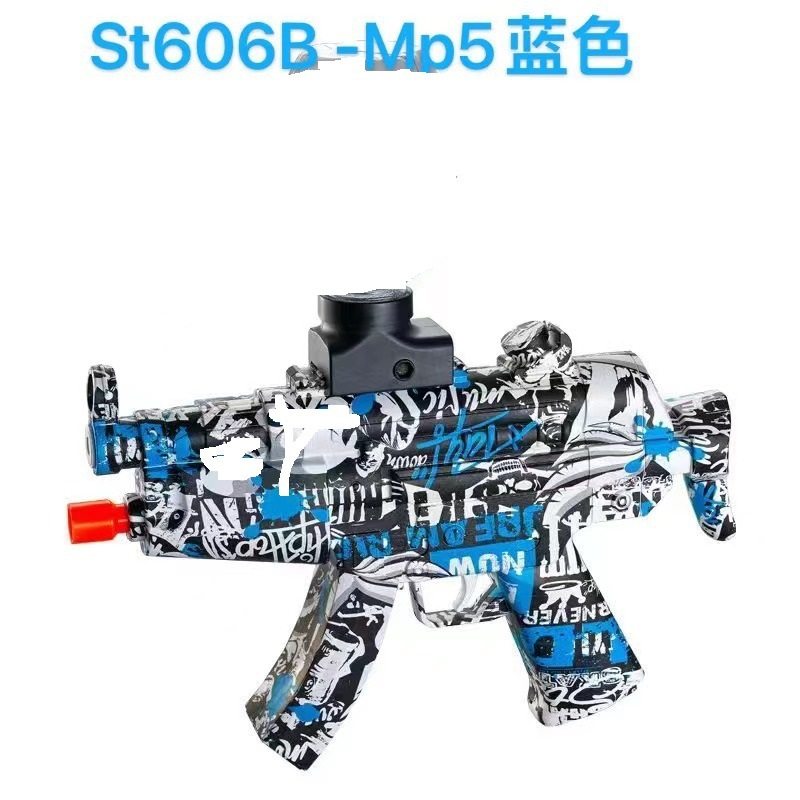 跨境新品 涂鸦跨境电动高速连发射软弹玩具枪 现货,淘宝优惠券,粉丝福利购,淘宝优惠卷