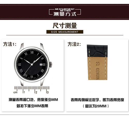 牛皮手表带真皮带男女针扣原装蝴蝶扣配件适用gt2表链dw通用 - 图2