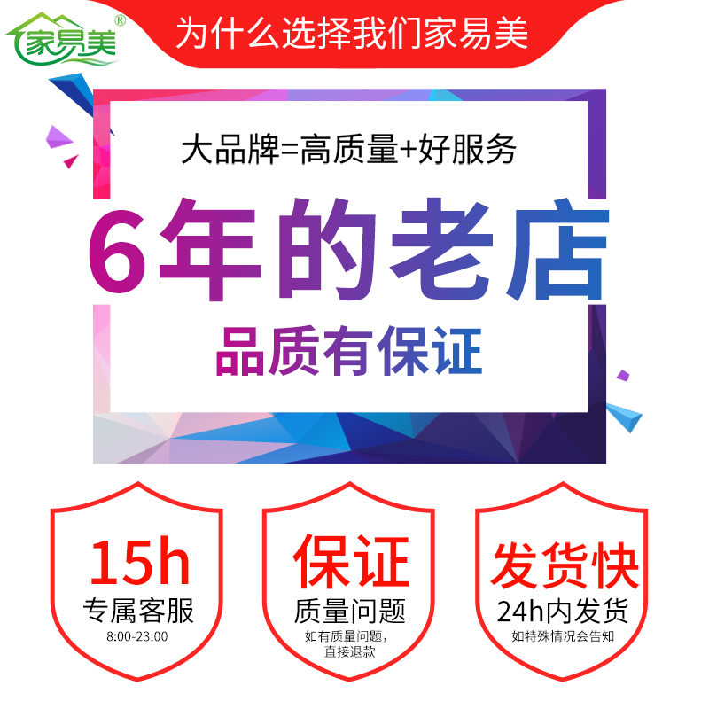 除湿盒氧化钙衣柜防霉除湿袋宿舍学生吸湿干燥剂地下室防潮神器 - 图3