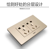 TCL Rogue 118 Model Switch Panel Панель Два маленьких коробки Десять отверстий могут быть объединены на панель 6A 6 -отверстие.