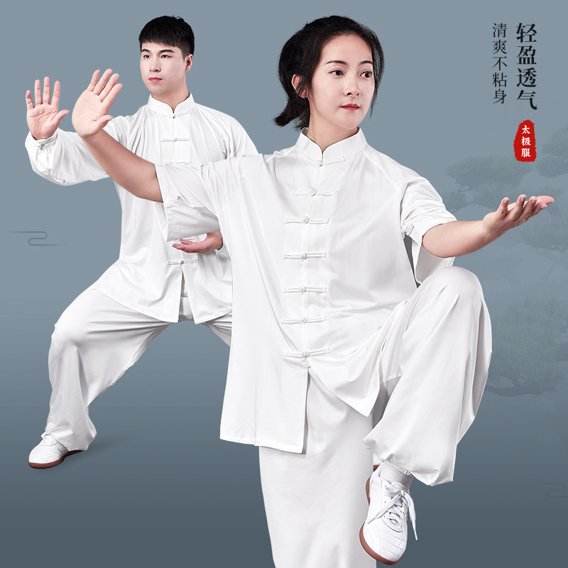 武士龙太极拳练功服女新款武术表演服牛奶丝短袖春秋太极服男套装_虎窝淘