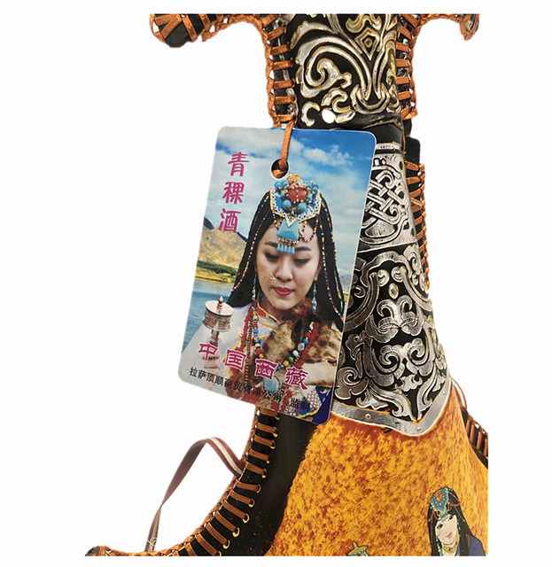 Tibetan specialty highland barley horn wine 450ml 52%