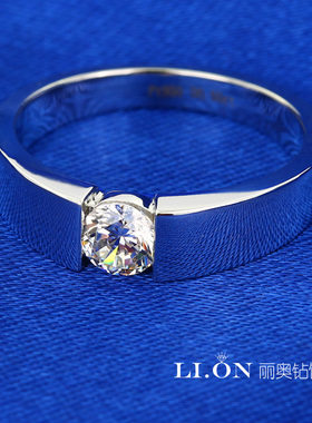 丽奥男士925银光面求婚戒指