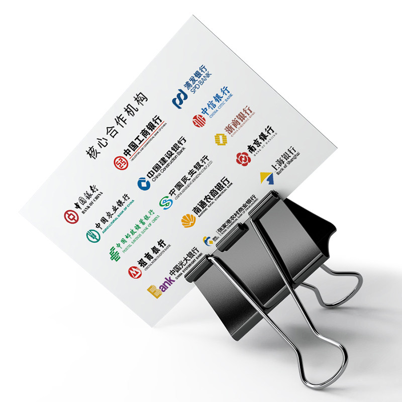 中国建设银行贷款名片制作订做免费设计卡片个性定制pvc彩色