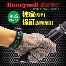 French production EU certified Honeywell five finger steel wire gloves electric saw cut slaughtering anti-cutting labor