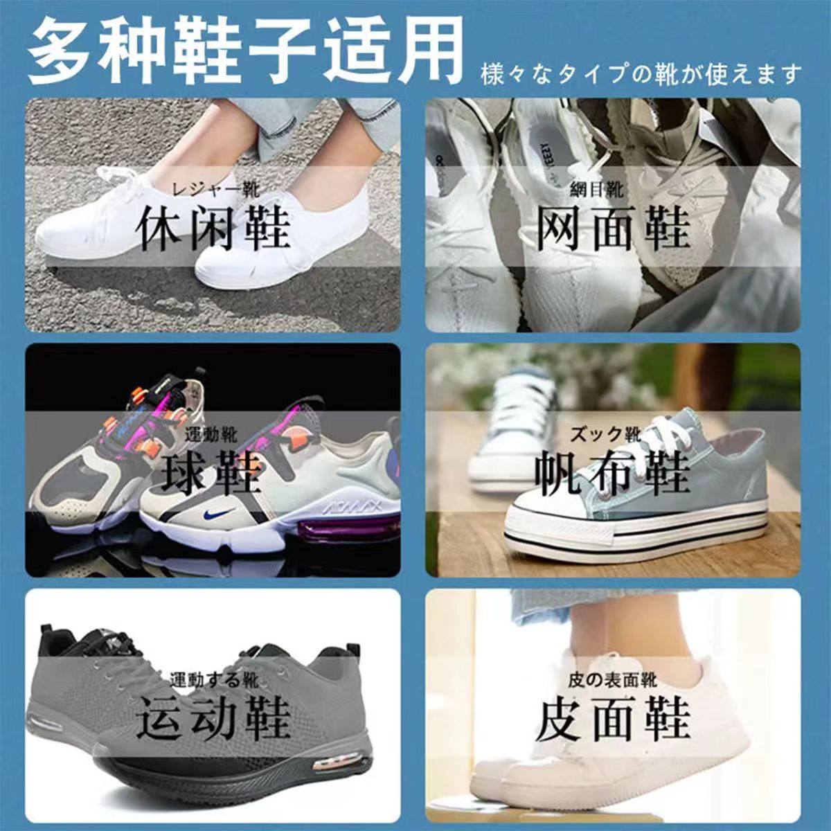 【抖音同款】2瓶卡其优鞋靴干洗泡泡泡沫清洁剂洗鞋多用途清洁剂,淘宝优惠券,粉丝福利购,淘宝优惠卷