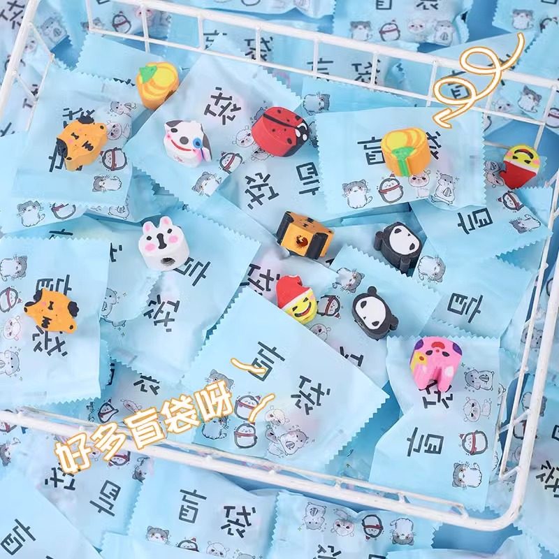 卡通橡皮擦文具一二年级小奖品礼品送学生文具促销小礼物随手礼