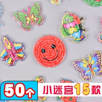 50 Loaded Maze Walk Children Magnetic Labyrinth Toy Walking Pearl 4-6 Year Old Kindergarten Gift Puzzle Early Education Toys