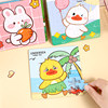 Huidi Bear Animal Car Puzzle Paper