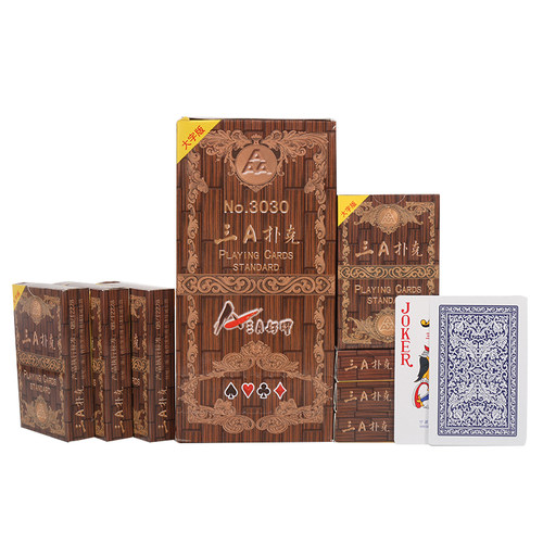 三A扑克牌 AAA原厂正品 加厚娱乐纸牌 3030大字版常规版 十副散装 - 图3