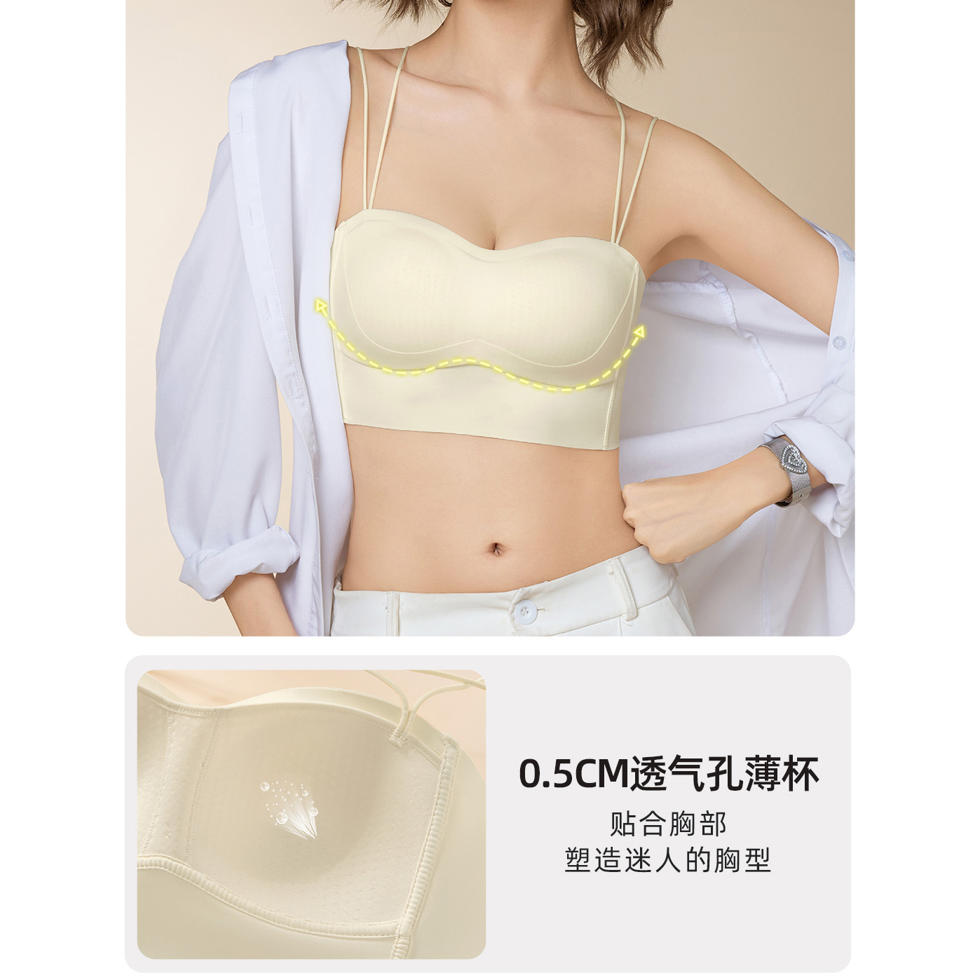 商品详情图片