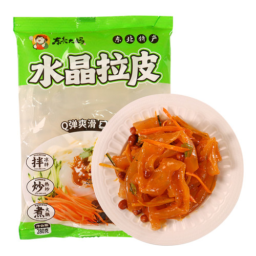 东北大拉皮正宗东北大妈特产拉皮鲜粉皮凉拌粉湿粉皮水晶大拉皮 - 图3