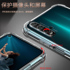 Honor 20 Mobile Phone Case Silicone Soft Huawei Honor 20Pro Transparent Honor 20S Drop-resistant Honor 20i Protective Cover Honor 20 Youth Edition Lite Female Creative Men's Trendy Soft Shell All-Inclusive