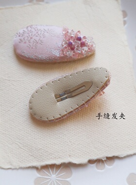 【春如许】星鹿屿发夹春季上新璀璨碎钻甜美发饰刘海夹边夹碎发女