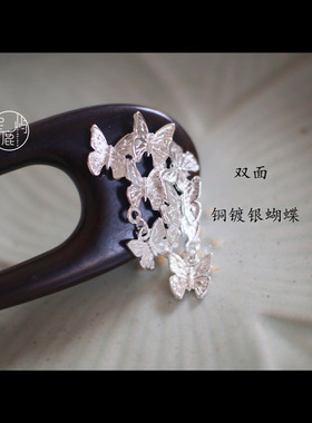 银蝴蝶双面黑檀木簪子小众