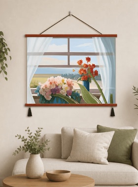 温暖北欧风窗边湖景装饰挂画客厅卧室床头墙面绿植花艺轻奢挂饰品