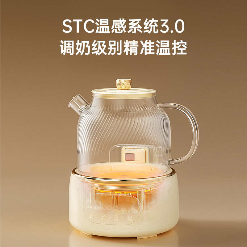 康宁养生壶2024新款花茶壶多功能全玻璃家用办公室煮茶器烧水壶