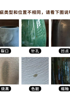 梓蓝复古怀旧陶瓷景德镇