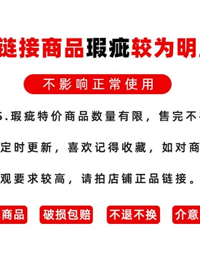 梓蓝瑕疵特价陶瓷景德镇