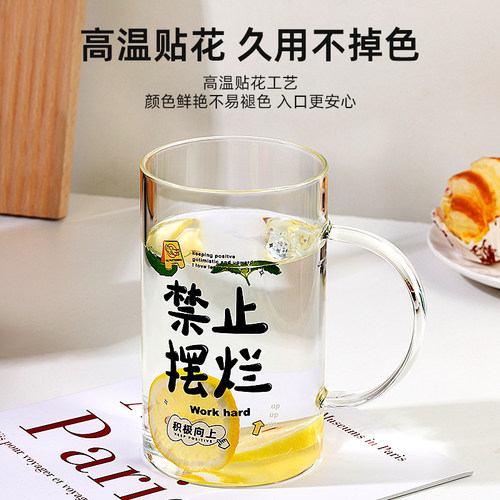 1000毫升大容量玻璃杯喝水杯子高硼硅茶杯带盖带吸管杯办公室夏季 - 图1