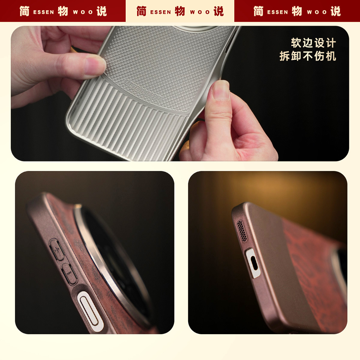 简物说适用华为mate80手机壳Mate70pro豹纹mt60复古保护套新款80promax防摔外壳高级感全包镜头女生软硅胶